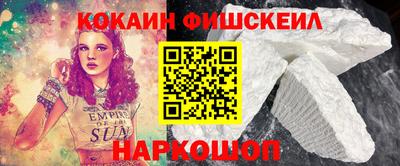 каннабис Янаул