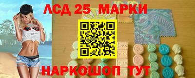 бошки Анапа