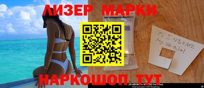 экстази Ярцево