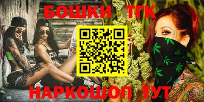 кокаин перу Ангарск