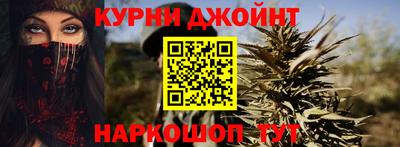 МДМА Анжеро-Судженск