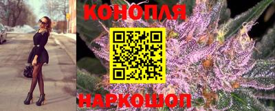 мет Ярославль