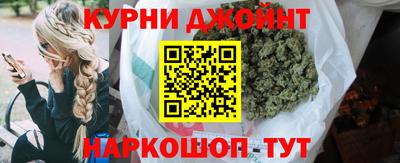 экстази Ярцево