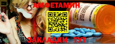 кокаин перу Ангарск