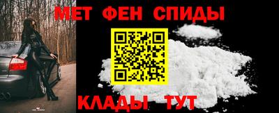 каннабис Янаул