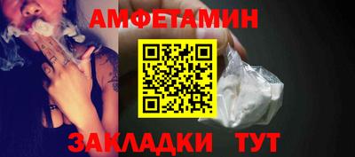 кокаин перу Ангарск
