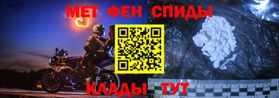кокаин перу Ангарск