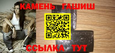 кокаин перу Ангарск