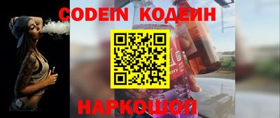 экстази Ярцево