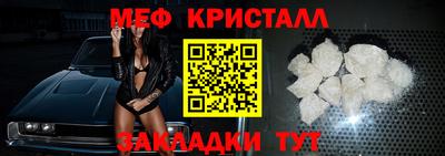 кокаин перу Ангарск